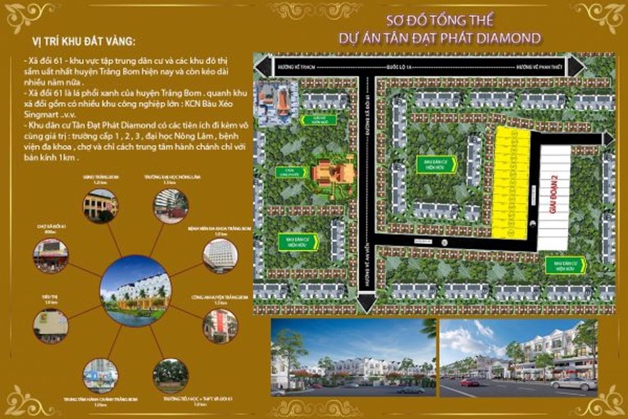 FLOOR_PLAN_PROJECT