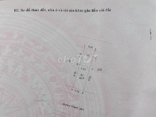 phố Thanh Lãm,Phú Lãm HàĐông,vỉa hè rộng,k.doanh bất chấp,42m2 hơn 7tỷ