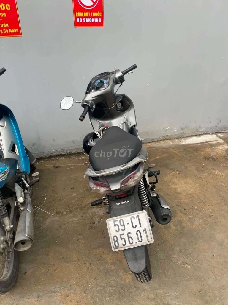 Honda Future 125 2017 серый