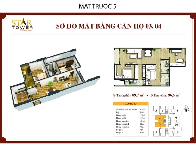 FLOOR_PLAN_UNIT