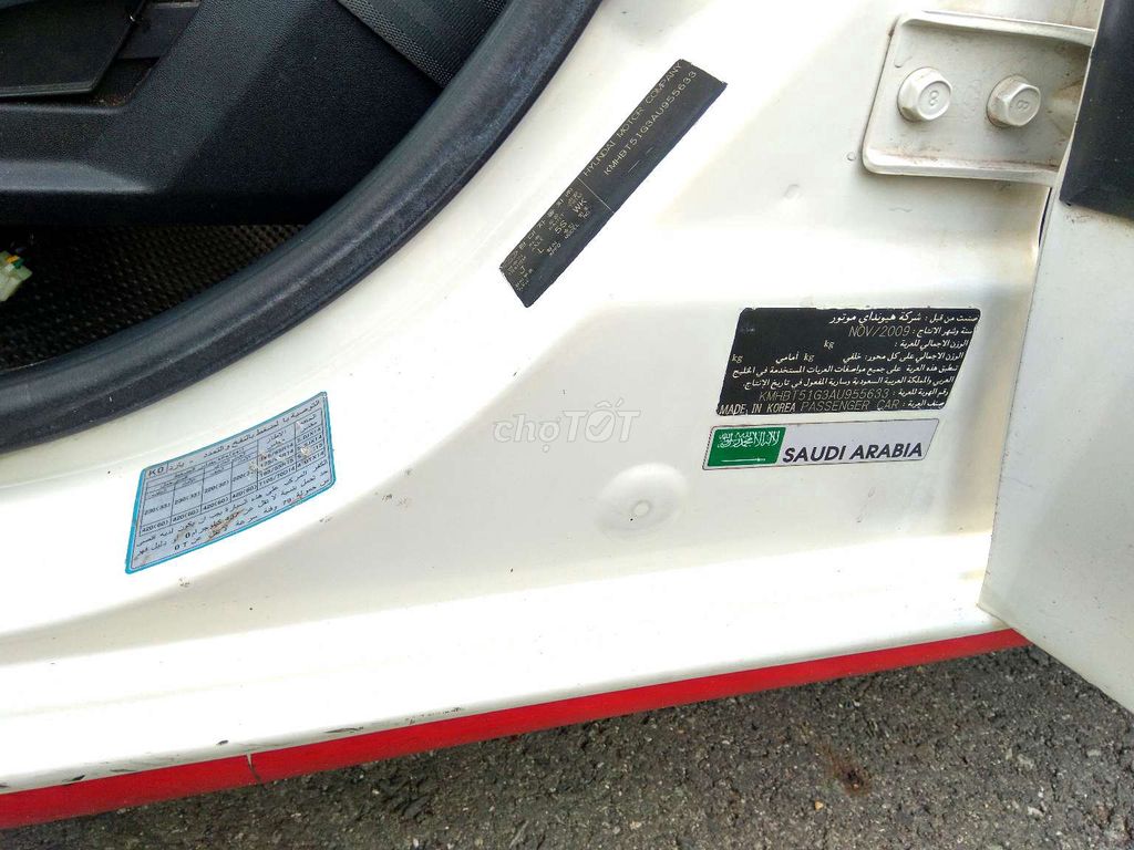 Hyundai Getz 1.1 , SỐ SÀN, NHẬP HÀN. Mua bán Ô tô tại Huyện Nhà Bè Tp Hồ Chí Minh được đăng bởi Mai Nguyễn hình 6