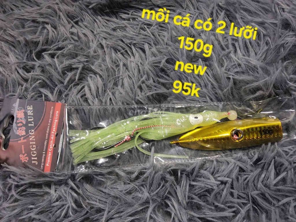 Mồi câu cá 2 lưỡi 150g Mới. Mua bán Đồ thể thao, Dã ngoại tại Thành phố Long Xuyên An Giang được đăng bởi nguyen  hình 1