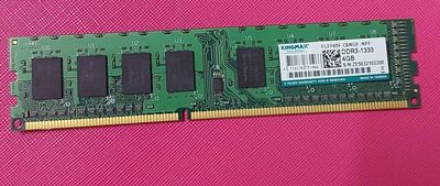 Dram 4GB DDR3 1 thanh