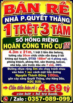 BÁN RẺ NHÀ QUYẾT THẮNG, 1TRỆT 3TẤM, SỔ HỒNG THỔ CƯ 💯 ĐƯỜNG 5m SÂN OTO