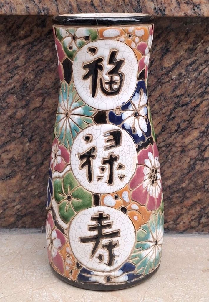 Bình Bách hoa mini Minh Long xưa. Mua bán Đồ sưu tầm, đồ cổ tại Quận Bình Tân Tp Hồ Chí Minh được đăng bởi tam hình 1