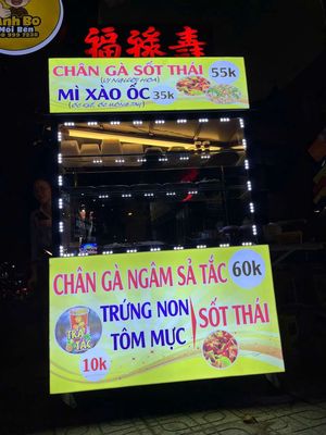 Xe chân gà sốt thái. Mua bán Nội thất, đồ gia dụng khác tại Quận Gò Vấp Tp Hồ Chí Minh được đăng bởi Long Long