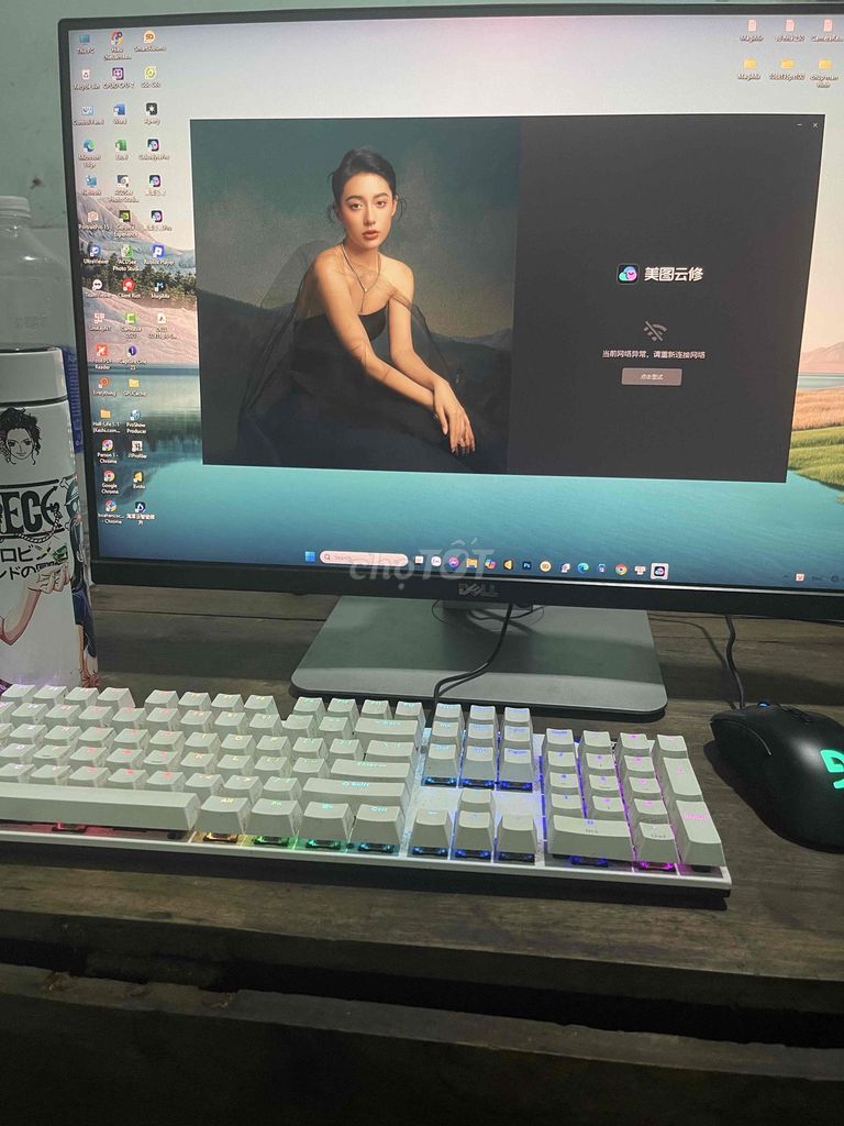 Màn hình Dell U2415 24 inch Full HD. Mua bán Phụ kiện (Màn hình, Chuột...) tại Thị xã Bến Cát Bình Dương được đăng bởi Nguyễn Hiếu hình 1