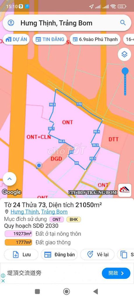 BÁN 2,1HA ĐẤT CÓ 300M2 THỔ CƯ - 170M MẶT TIỀN ĐƯỜNG - QH PHỦ HỒNG !