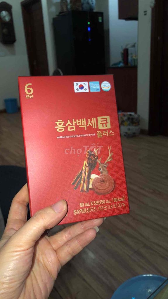 Nước hồng sâm Hansusam Eternity Q Plus. Mua bán Đồ ăn, thực phẩm và các loại khác tại Quận Bắc Từ Liêm Hà Nội được đăng bởi BB Shop  hình 1