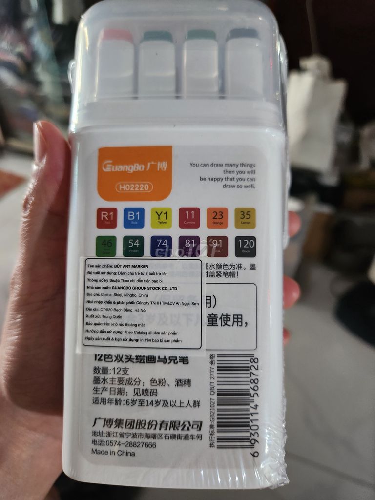 Bút màu GuangBo H02220 Đa màu. Mua bán Sở thích khác tại Quận 4 Tp Hồ Chí Minh được đăng bởi Đặng Thị Long Hưng hình 1