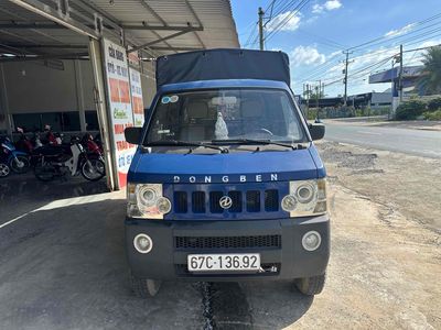 cần bán xe tãi nhỏ dongben 990kg. Mua bán Xe tải, xe ben tại Thị xã Bình Minh Vĩnh Long được đăng bởi Thạnh