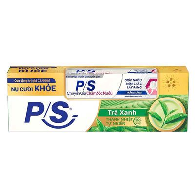 Ps logo