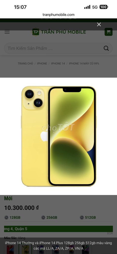 Apple iPhone 14 Plus 128GB Vàng. Mua bán Điện thoại tại Quận 7 Tp Hồ Chí Minh được đăng bởi Phan quốc dung hình 1