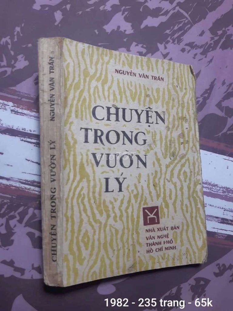 CHUYỆN TRONG VƯỜN LÝ