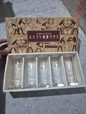 Bộ ly 5 cái ( có đế lót ly ). Mua bán Nội thất, đồ gia dụng khác tại Quận Ninh Kiều Cần Thơ được đăng bởi Thảo 