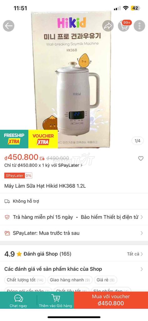 máy làm sữa hạt Hikid 1.2 lít