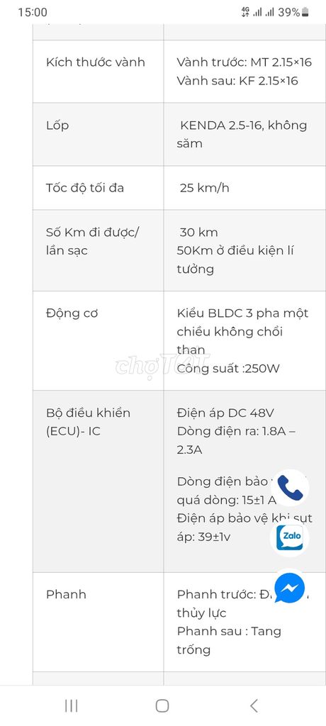 Xe đạp điện DK Bike Samurai Xanh ngọc. Mua bán Xe điện tại Quận Bình Tân Tp Hồ Chí Minh được đăng bởi QUANG SỸ PHẠM hình 7