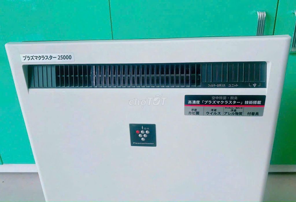 Máy khử khuẩn Không Khí Sharp IG-B200. Mua bán Quạt tại Thành phố Cà Mau Cà Mau được đăng bởi Điện máy Cà Mau hình 1