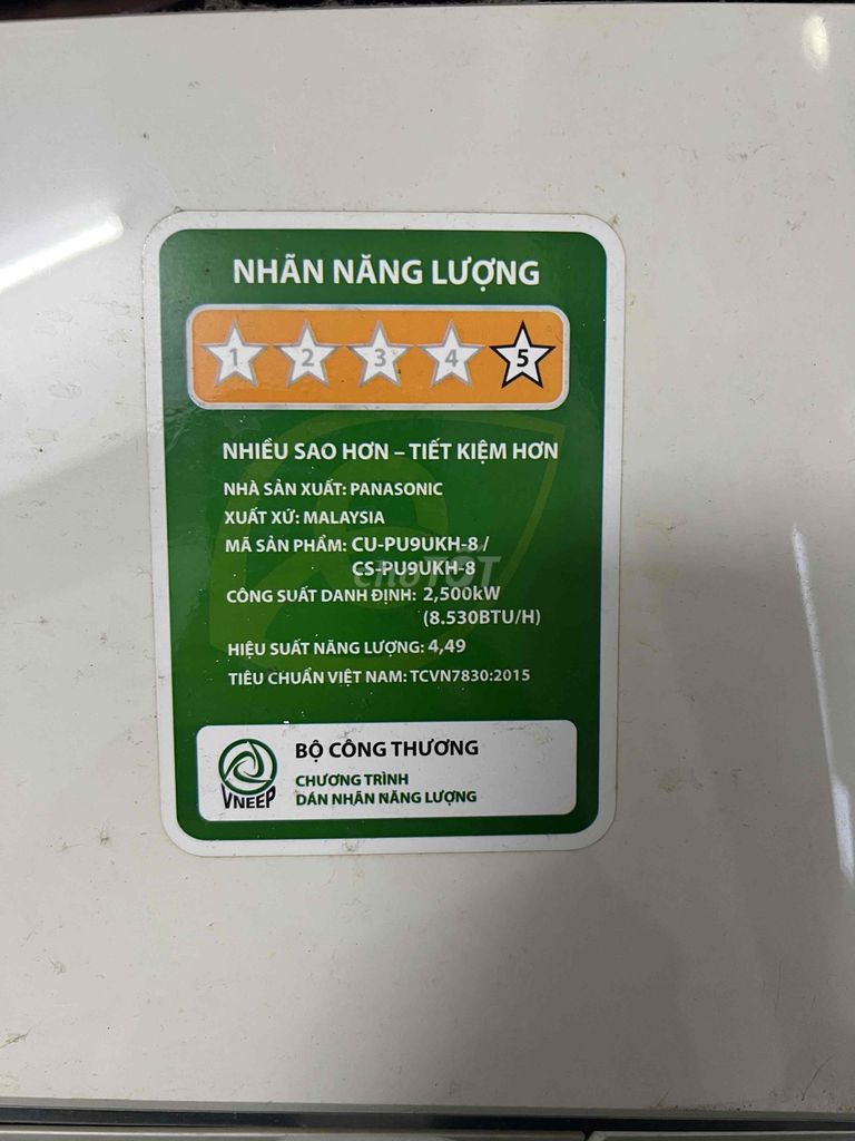 máy lạnh 1hp ít sử dụng