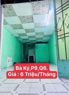 Rent · 2 bd · 30 м² · Quận 6, ул. Đường Bà Ký