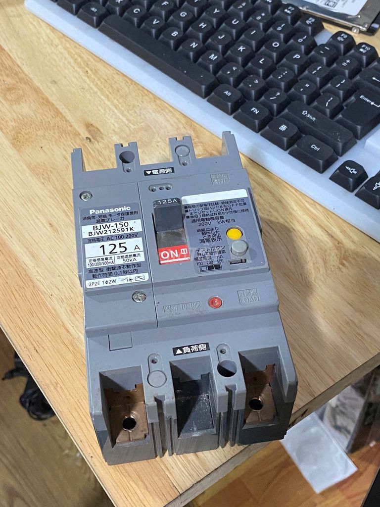 Aptomat panasonic hàng Japan BJW-150 xịn. Mua bán Đồ chuyên dụng, Giống nuôi trồng tại Huyện Trà Ôn Vĩnh Long được đăng bởi maximura hình 1