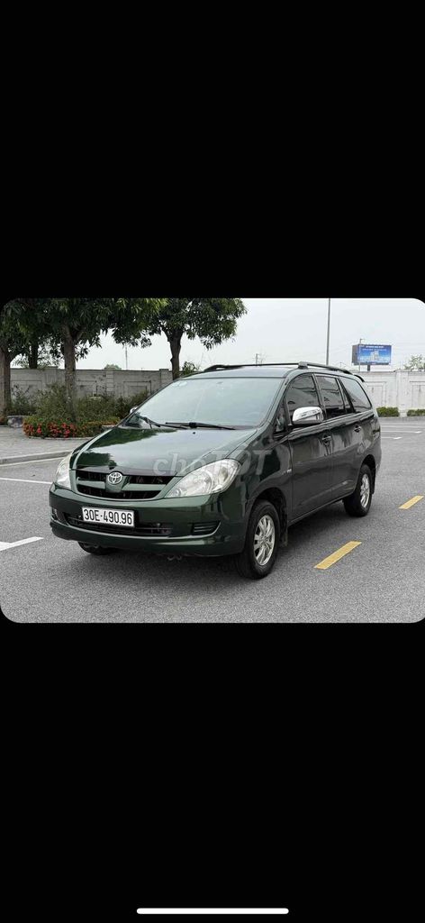 Toyota Innova 2007 G - 20000 km. Mua bán Ô tô tại Thành phố Thái Nguyên Thái Nguyên được đăng bởi Tô Quang Kiên  hình 2