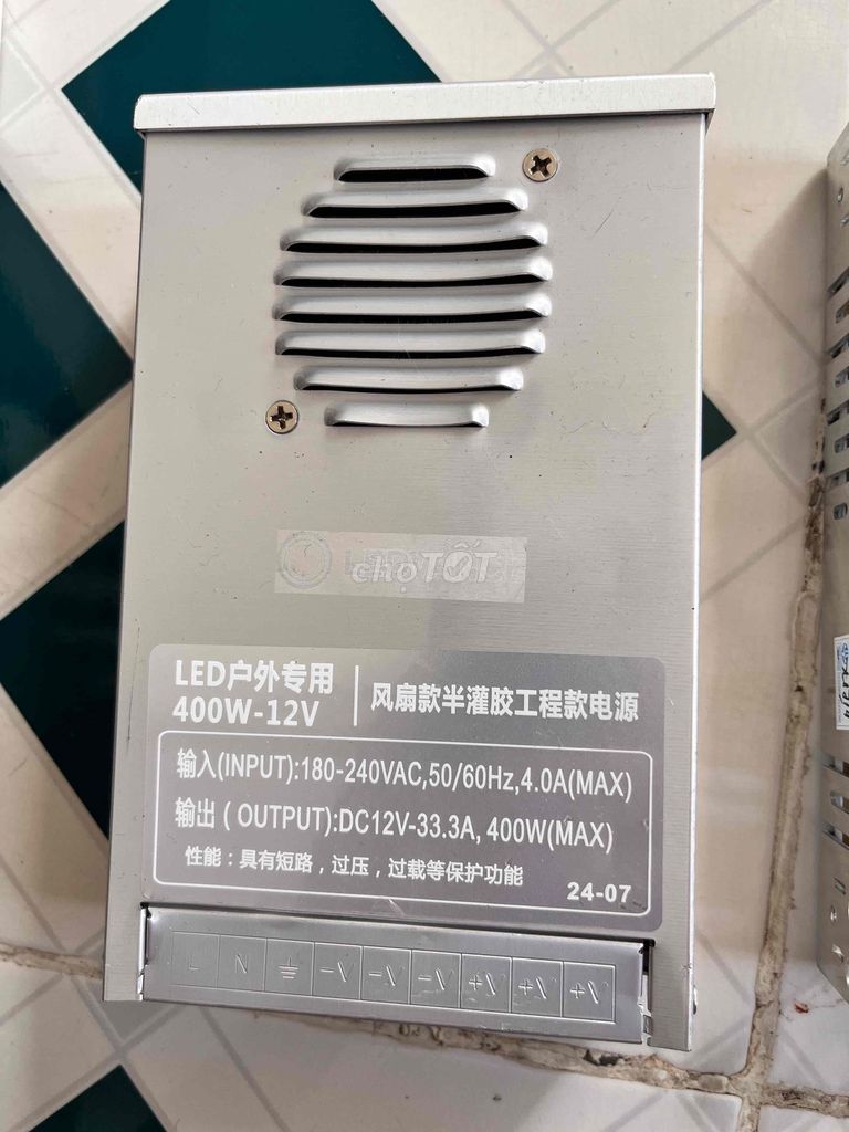 Nguồn LED 400W 12V Trong nhà, ngoài trời. Mua bán Đèn tại Thành phố Thủ Đức Tp Hồ Chí Minh được đăng bởi Văn Văn hình 1