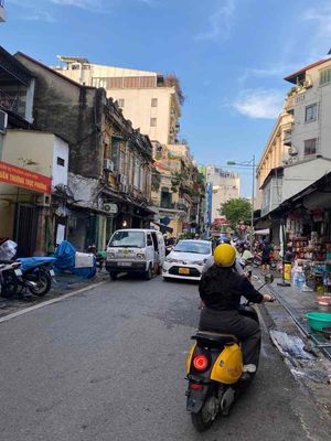 Nhà phố 40 m² · 2 PN · Phố Quỳnh Mai