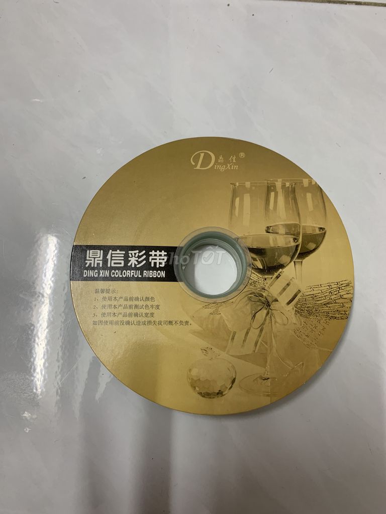 Ruy băng DingXin Xanh lá 20mm. Mua bán Sở thích khác tại Quận Bình Tân Tp Hồ Chí Minh được đăng bởi Yên Đan hình 1