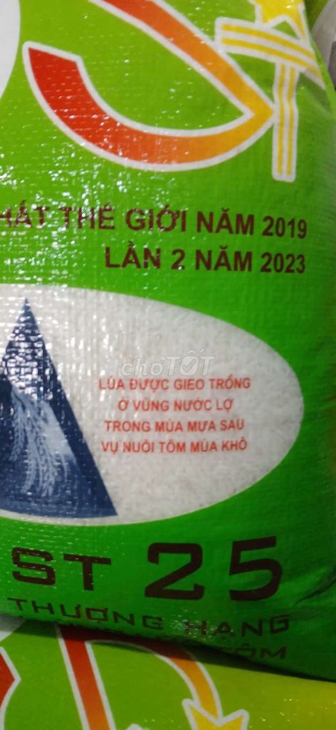 Gạo ST 25 10 kg. Mua bán Đồ ăn, thực phẩm và các loại khác tại Thành phố Dĩ An Bình Dương được đăng bởi Mỹ hình 1