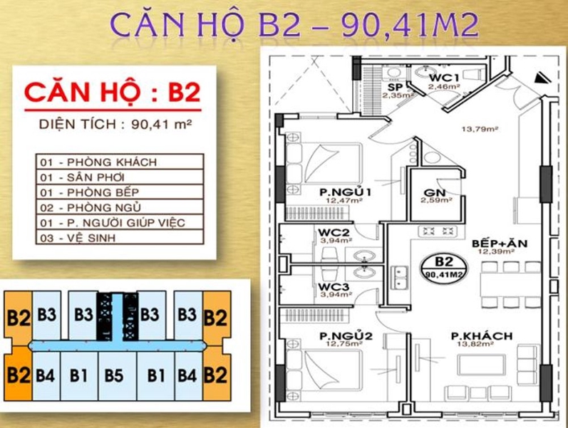 FLOOR_PLAN_UNIT