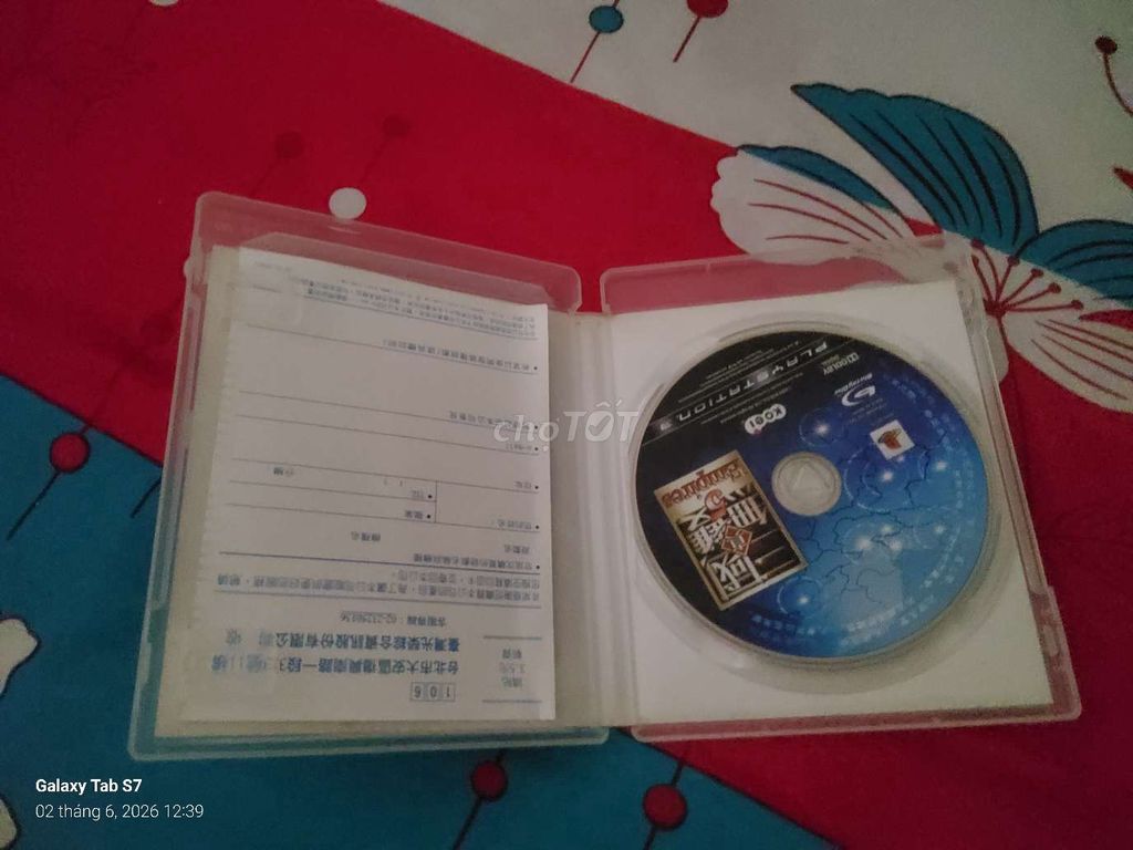 Đĩa game PS3 Dynasty Warriors 6 Empires Như mới. Mua bán Thiết bị chơi game tại Quận Bình Tân Tp Hồ Chí Minh được đăng bởi trần thuận phát hình 1