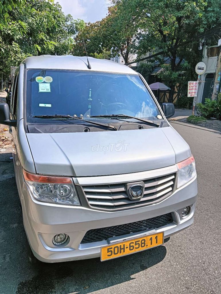 Ảnh số 2