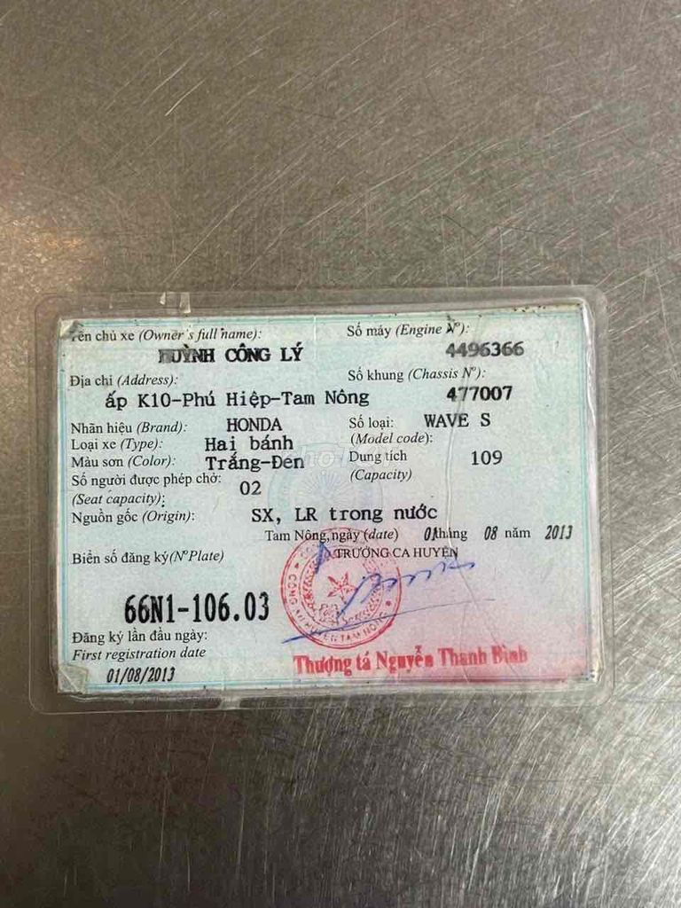 WAVE S 213 BS 66 HỖ TRỢ GÓP NỢ XẤU CÓ ĐỖI XE. Mua bán Xe máy tại Huyện Hóc Môn Tp Hồ Chí Minh được đăng bởi Khaianh  hình 5