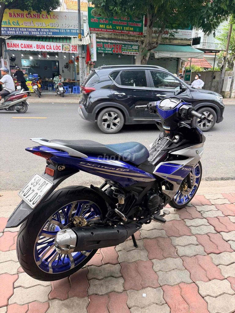 Yamaha Exciter 150cc синий GP в оригинале