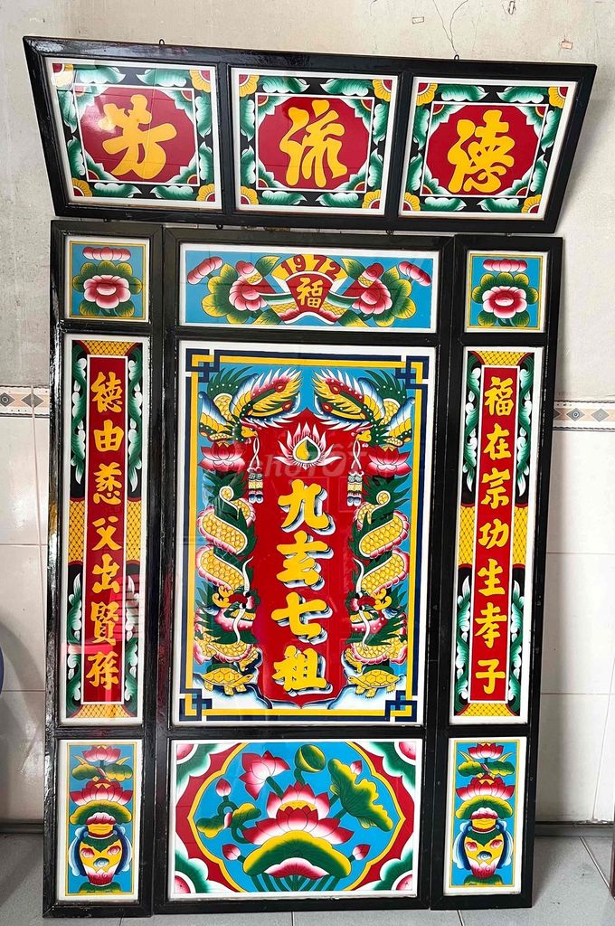 Tranh trang trí Kính. Mua bán Đồ sưu tầm, đồ cổ tại Huyện Chợ Mới An Giang được đăng bởi Phạm Phúc Long hình 1