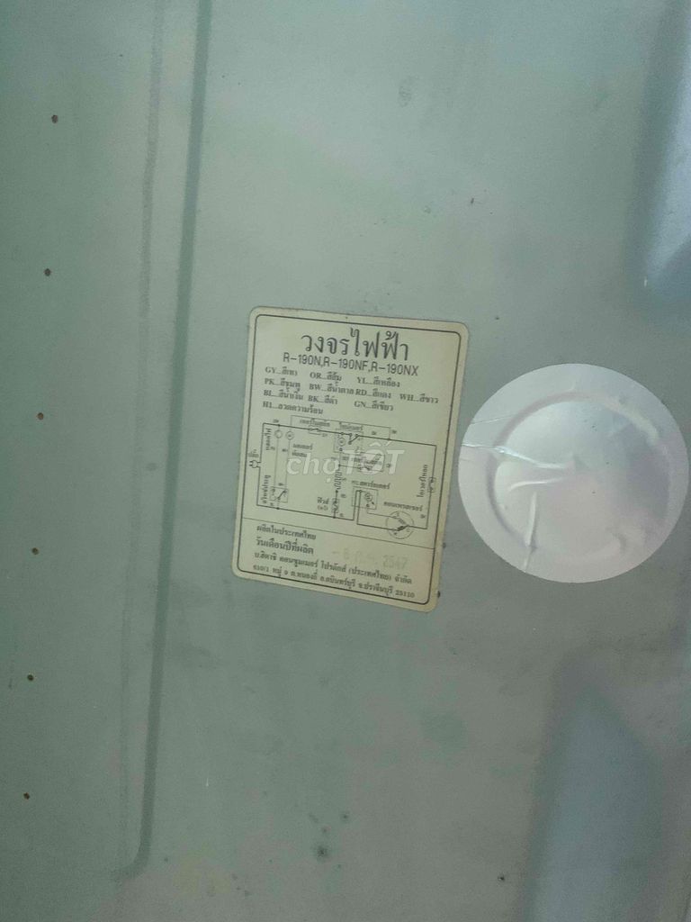 tủ lạnh thái hàng tốt 100%. Mua bán Tủ lạnh tại Quận Bình Tân Tp Hồ Chí Minh được đăng bởi nguyễn thị trà hình 5