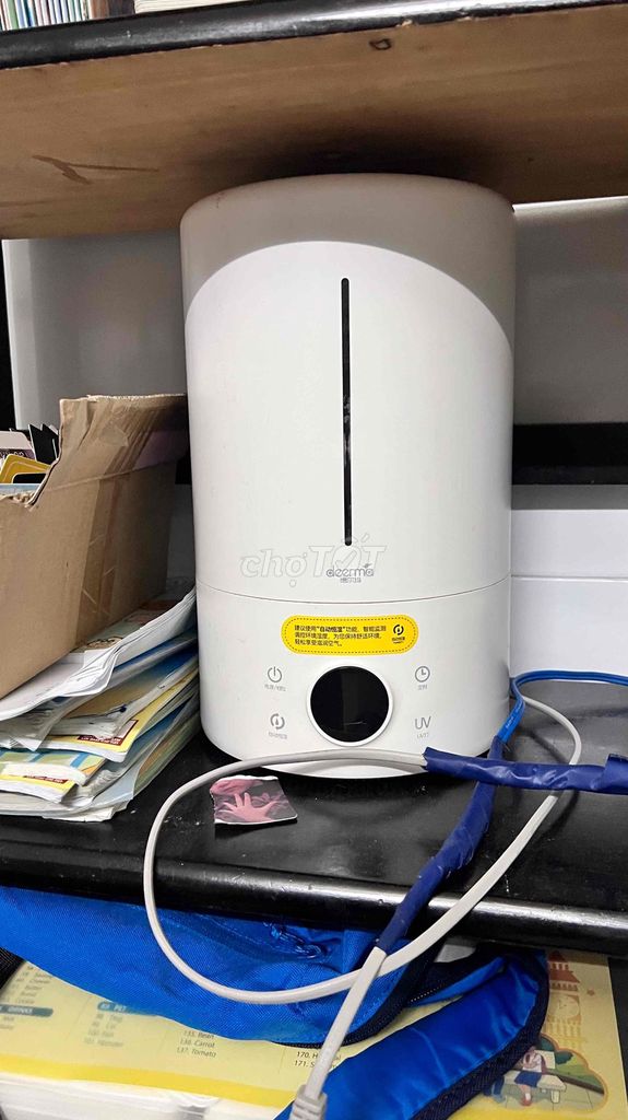 Máy tạo ẩm Deerma DEM-F628S. Mua bán Nội thất, đồ gia dụng khác tại Thành phố Phú Quốc Kiên Giang được đăng bởi Phù Thuỷ hình 1
