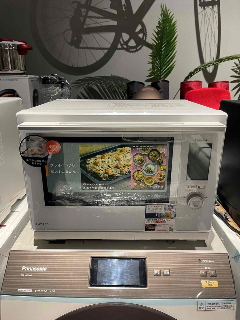 Lò vi sóng Panasonic NE-BS9A Chính hãng nội địa Nh. Mua bán Bếp, lò, đồ điện nhà bếp tại Quận Bình Tân Tp Hồ Chí Minh được đăng bởi Nguyen Thanh Thi hình 1