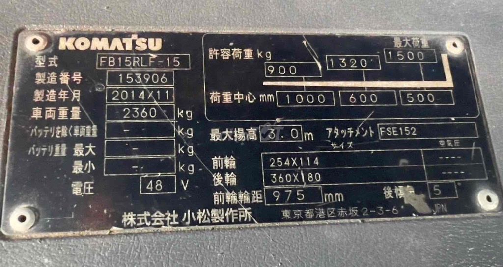 xe nâng điện đứng lái 1.5 tấn. Mua bán Phương tiện khác tại Thành phố Dĩ An Bình Dương được đăng bởi XE NÂNG Hàng hình 1