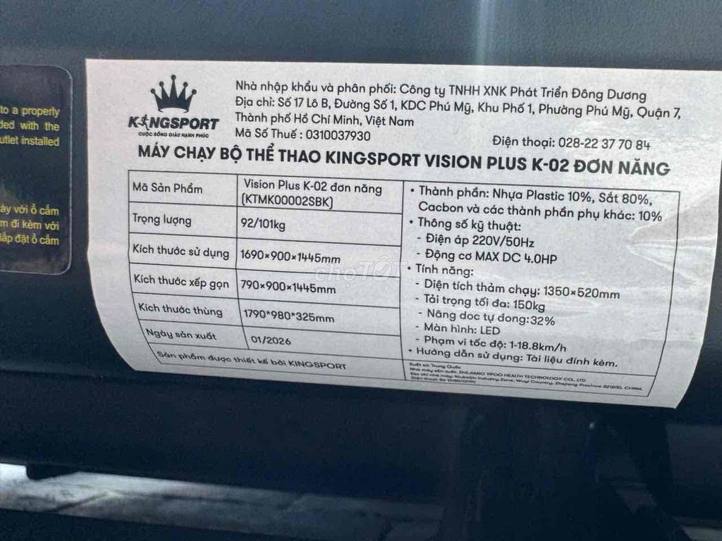Máy chạy bộ Kingsport Vision Plus K-02 Đen