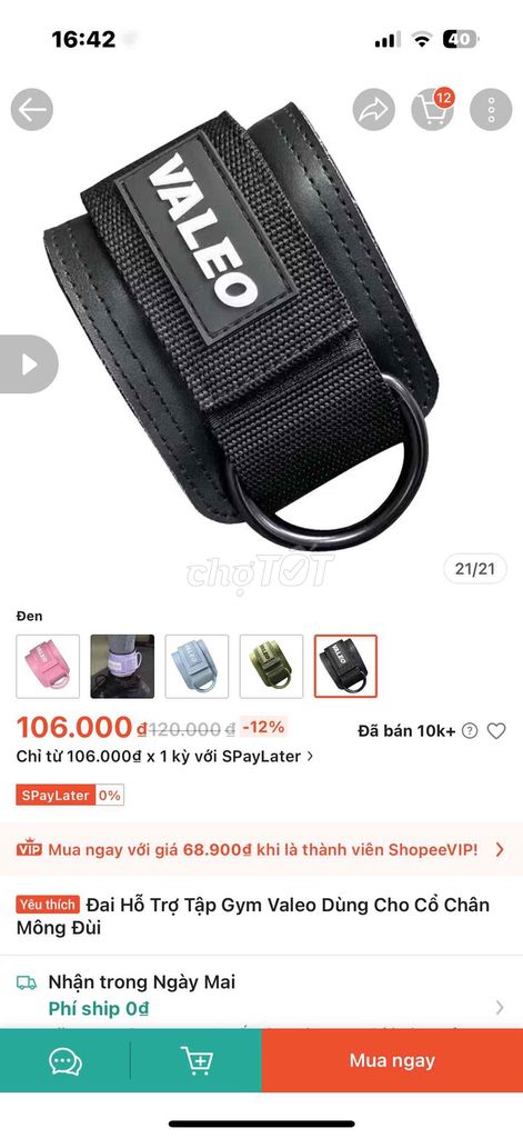 Đai hỗ trợ tập gym Valeo Đen,2 cái đen. Mua bán Đồ thể thao, Dã ngoại tại Huyện Hàm Thuận Bắc Bình Thuận được đăng bởi Đỗ Thị Ngọc Tâm  hình 1