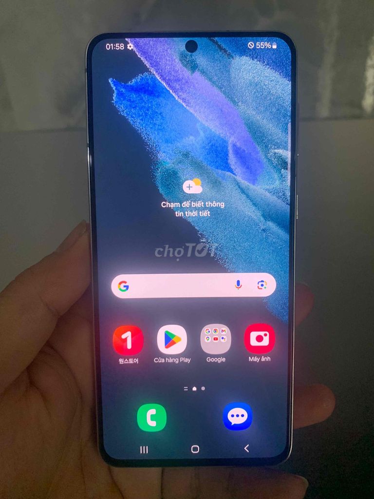 Samsung Galaxy S21+ 5G ram 8/128gb. Mua bán Điện thoại tại Quận Hoàng Mai Hà Nội được đăng bởi phạm duy hình 1