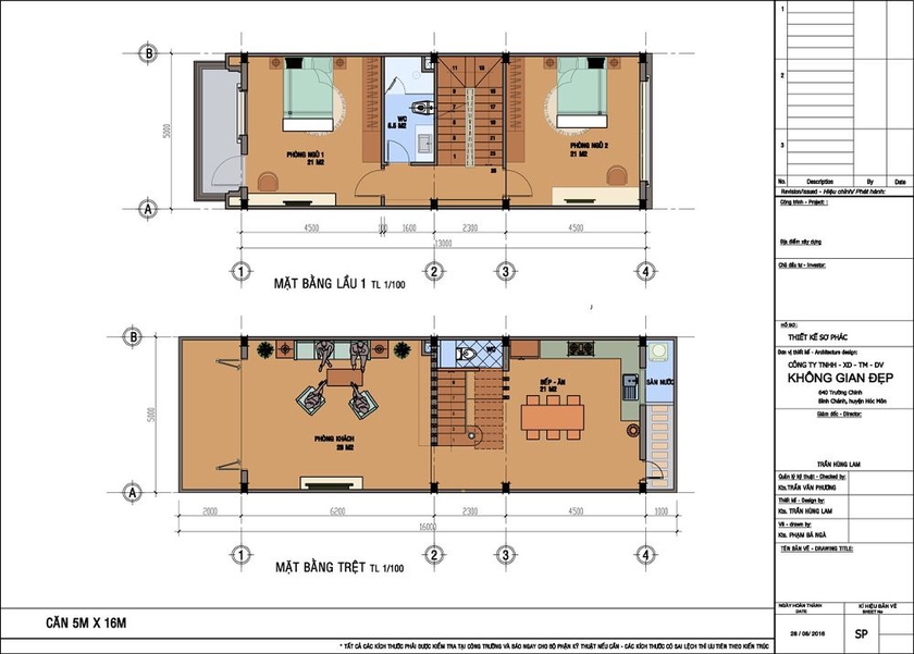 FLOOR_PLAN_UNIT