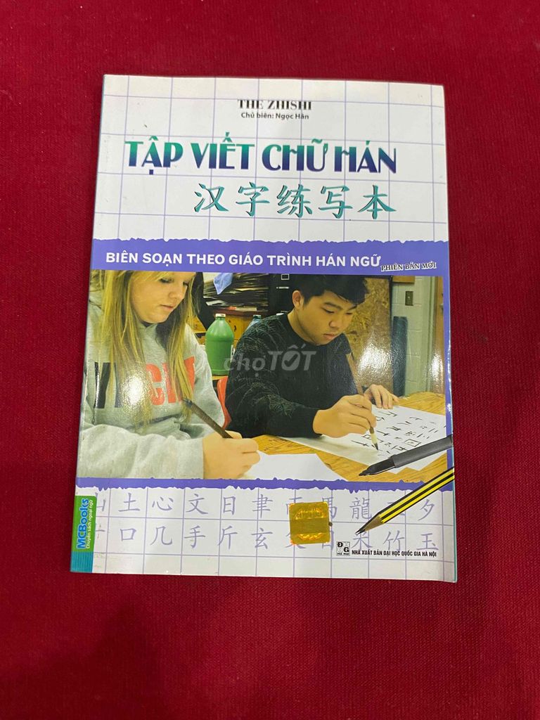 Sách tập viết chữ Hán