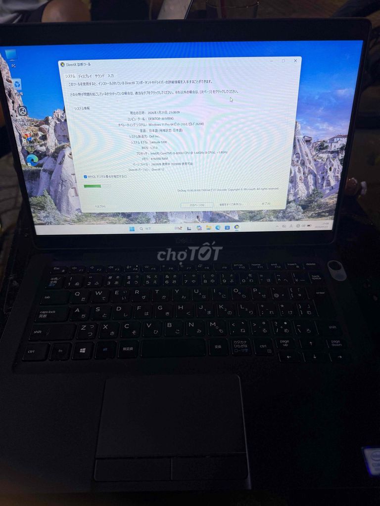 Dell Latitude 5300 i5-8265U 8GB/256GB. Mua bán Laptop tại Huyện Tiểu Cần Trà Vinh được đăng bởi Nguyễn Vinh hình 1