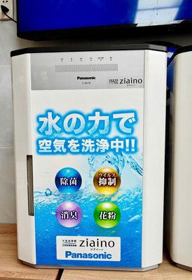 Máy lọc không khí Panasonic F-JPL70 màu trắng. Mua bán Quạt tại Quận 11 Tp Hồ Chí Minh được đăng bởi Vinhanmobile
