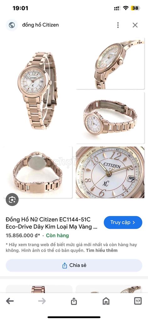 Đồng hồ Citizen XC nữ năng lượng mới 99%