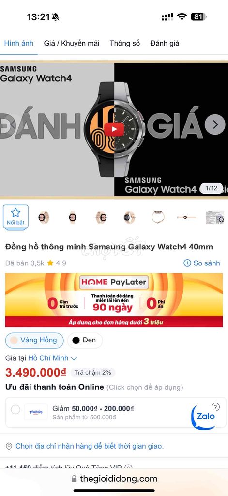 Đồng hồ thông minh Samsung Galaxy Watch4 40mm