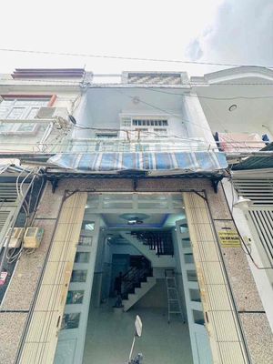 Rent · 2 bd · 35 м² · Quận Gò Vấp, ул. Đường Phan Huy Ích